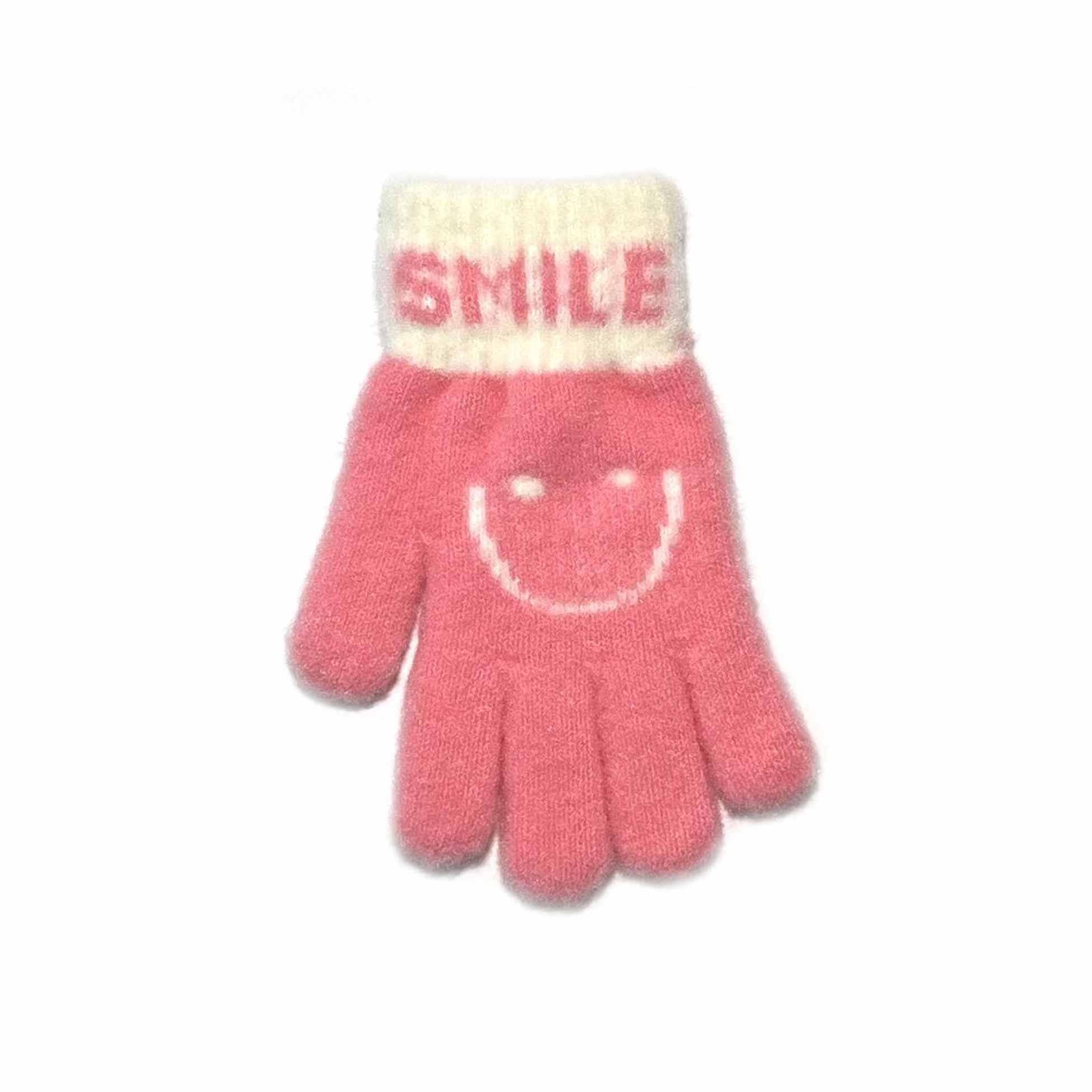 Rękawiczki młodzieżowe Smile ciemnoróżowe